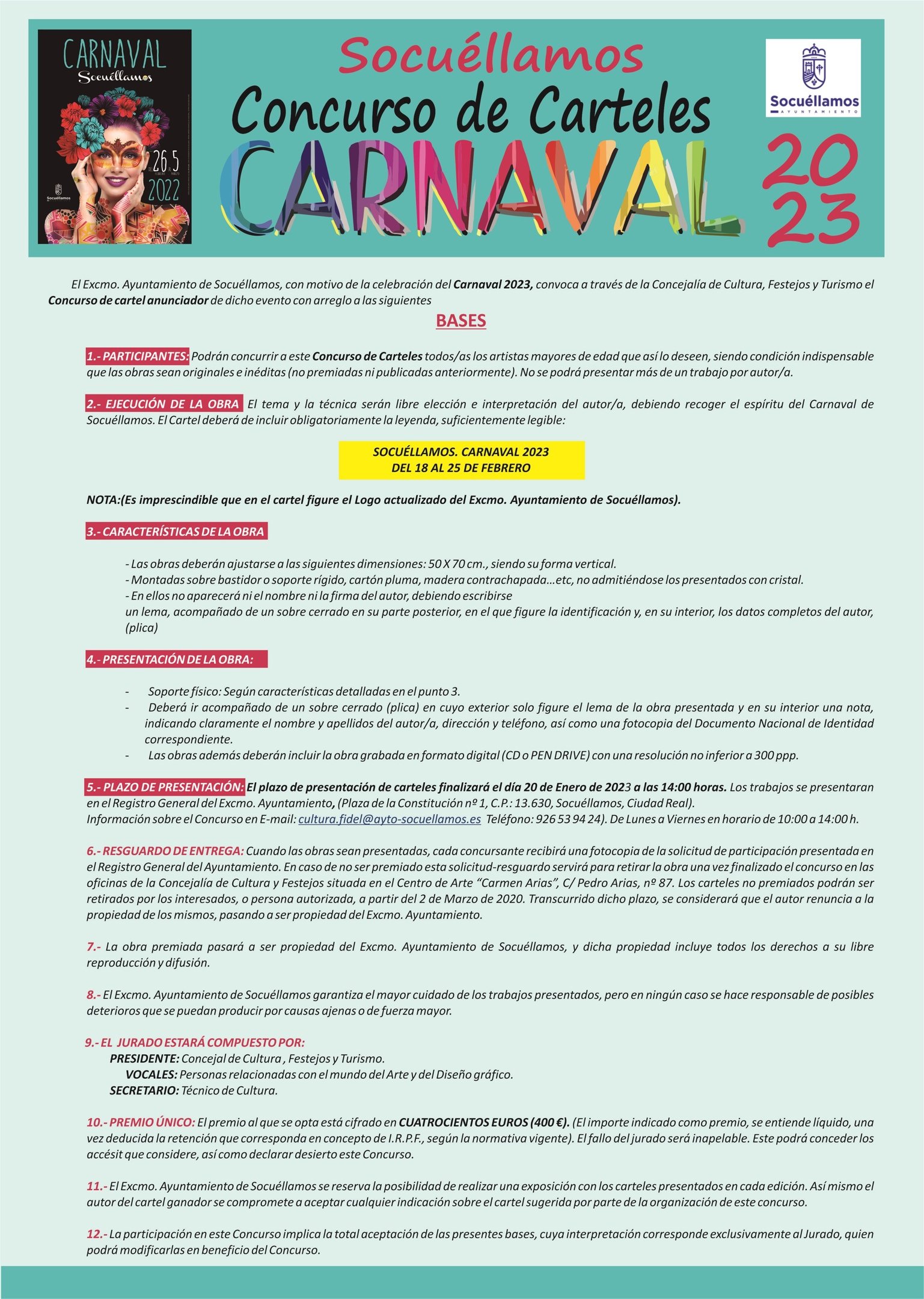 Abierto hasta el 20 de enero el plazo para participar en el concurso del cartel anunciador del Carnaval de Socuéllamos